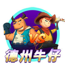 即将踢成欧冠？世俱杯8强定4席！1/4决赛2场对决确定：巴黎VS拜仁