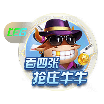 穆里尼奥又遭重创，左翼之后右翼也被折断，奥萨伊签约同城死敌