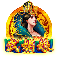 记者：尤文再次问价特林达德，但狼队坚决不卖&除非有疯狂的报价