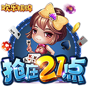 世俱杯彩经：曼城火力全开  皇马完胜新月