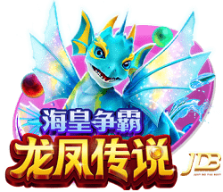 罚200英镑、驾照扣6分！库库雷利亚被拍到开车看手机
