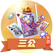 成人性爱网站 v9.8.54.59 官方正式版 1