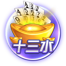 邮报：瓜帅拒绝带10名青训去美国，怕太多人无法上场影响士气