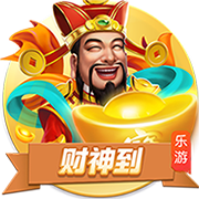 巴黎在杯赛淘汰赛只有一次曾击败拜仁晋级，为20/21赛季欧冠