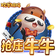 欧冠夺冠带来市场和影响力，巴黎球衣销售数据创历史新高