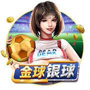 一整个期待住了！世俱杯¼决赛拜仁将对阵大巴黎