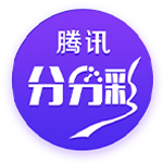 内马尔：我认为我的足球巅峰在巴黎，17