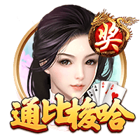 世俱杯16强战前瞻：梅西对决大巴黎，3场欧美对决，皇马再战尤文