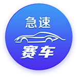 正式比赛两次对梅西的球队至少净胜4球，仅拜仁和巴黎能够做到