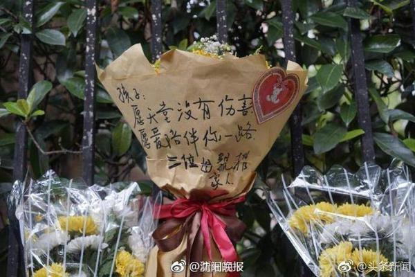 六台：维尼修斯团队表示，撤下欧冠奖杯合照置顶是公关团队所为