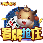 诺伊尔：巴黎是欧冠冠军，我们本赛季交过手也研究过欧冠决赛