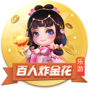 世俱杯彩经：国米小胜多特防冷  河床强势蔚山完败