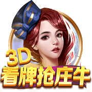 诺伊尔：巴黎是欧冠冠军，我们本赛季交过手也研究过欧冠决赛