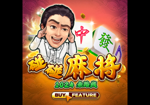 豪强云集！世俱杯淘汰赛上演欧洲内战，尤文皇马对决引爆40亿关注