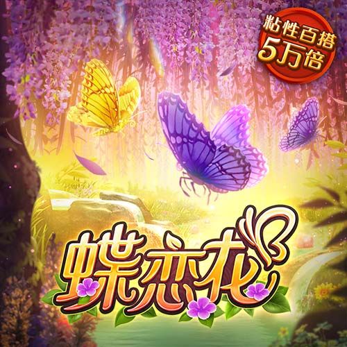 梅尔贝里：欧冠首秀的记忆不太美好，面对皇马会全力取胜