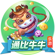 诺伊尔：巴黎是欧冠冠军，我们本赛季交过手也研究过欧冠决赛