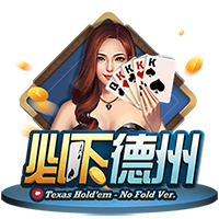 罗马诺：斯特林被推荐给那不勒斯，后者正在评估几名候选