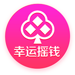 新赛季欧冠资格赛打响：53队厮杀 争最后7个正赛席位