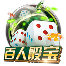世俱杯8强定4席！大巴黎4