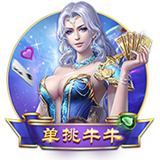官方：吉达国民参加在中国香港举办的沙超杯，递补此前退赛的新月