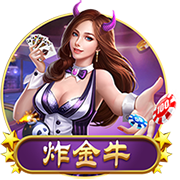 世俱杯皇马战尤文主裁揭晓：欧冠马德里德比曾吹掉阿尔瓦雷斯点球