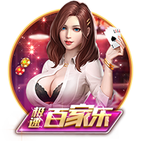 欧冠夺冠带来市场和影响力，巴黎球衣销售数据创历史新高