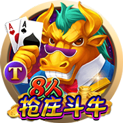 迈阿密国际要踢大巴黎，夺冠概率反而提升到0.3%！