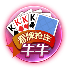 今夜谁取胜？阿斯：过往21次交锋皇马10