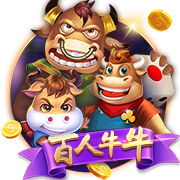 世俱杯告诉我们什么？欧洲足球原来没我们想象的那么强
