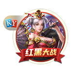 2：0，国米战胜河床，一扫欧冠阴霾，赛场外又传3大利好
