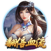 阿达拉比奥尤：帕尔默是绝对的顶级球员；重回欧冠感觉非常棒