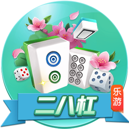 迈阿密国际要踢大巴黎，夺冠概率反而提升到0.3%！