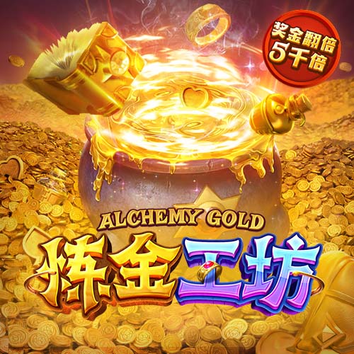 莱万欧冠淘汰赛34球，并列第三，C罗断崖第一，那梅西表现如何？
