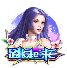 法甲拒绝推迟大巴黎新赛季首轮比赛，球员假期恐不到一个月