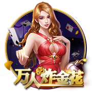 全面开花！维尼修斯本赛季已为皇马在5项不同赛事中取得进球