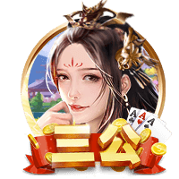 豪门狂欢夜！大巴黎4