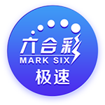 罗尔费斯：我们的基础设施未达到欧冠水平，青训建设仍需努力