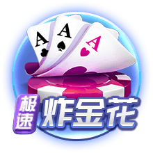 格雷茨卡：我们本赛季赢过巴黎一次，有信心迎接与他们的比赛