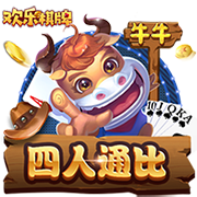 凯恩：只要我们状态在线就能击败任何对手；若夺冠将梦想成真