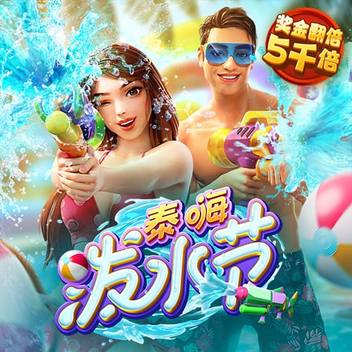 欧冠夺冠带来市场和影响力，巴黎球衣销售数据创历史新高
