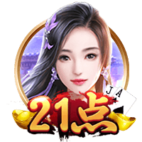 邮报：瓜帅拒绝带10名青训去美国，怕太多人无法上场影响士气
