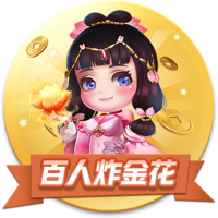 索默：欧冠已经结束，我们专注于世俱杯；赢下这种比赛很重要