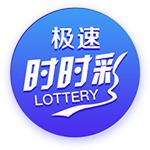 巴黎VS迈阿密国际观战人数65574人，该球场4场共159886人观战