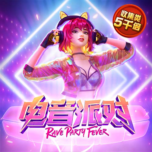 世俱杯彩经：曼城火力全开  皇马完胜新月