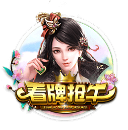 梅西战旧主哑火，吞生涯第三惨案，大巴黎4
