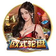 目标7席⁉️切尔西+拜仁+巴黎+皇马/尤文，欧洲已锁定8强一半席位