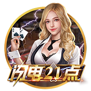 世俱杯巴黎拜仁会师八强