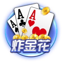 阿斯：维尼修斯社媒撤下欧冠奖杯合影，皇马要求做出解释