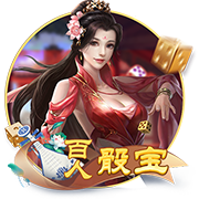 法甲拒绝推迟大巴黎新赛季首轮比赛，球员假期恐不到一个月